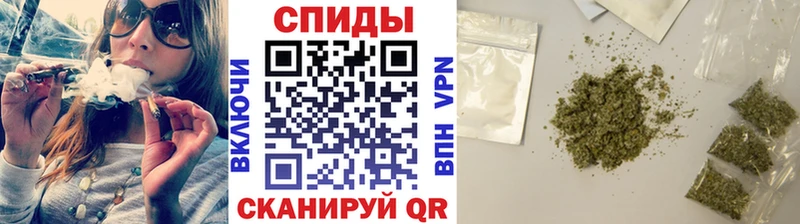 Бутират вода  Купить  Болгар 