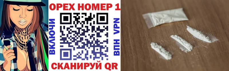 Купить  Болгар  COCAIN VHQ 