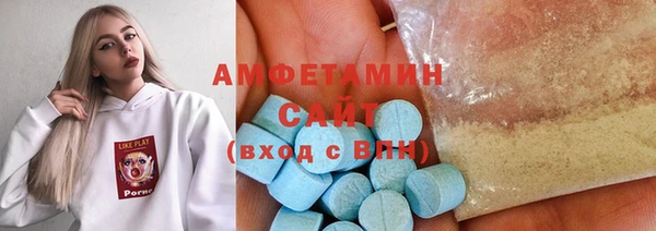 марки lsd Армянск