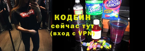 марки lsd Армянск