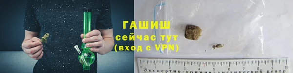 марки lsd Армянск