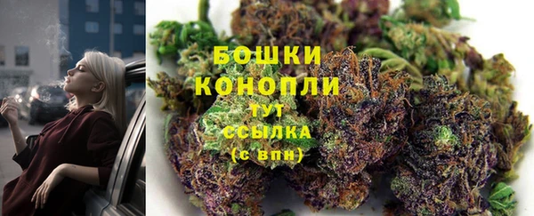 марки lsd Армянск