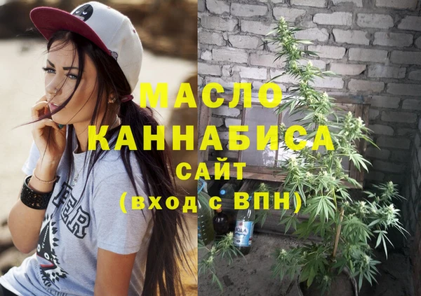 марки lsd Армянск