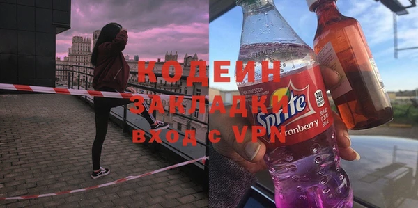 марки lsd Армянск