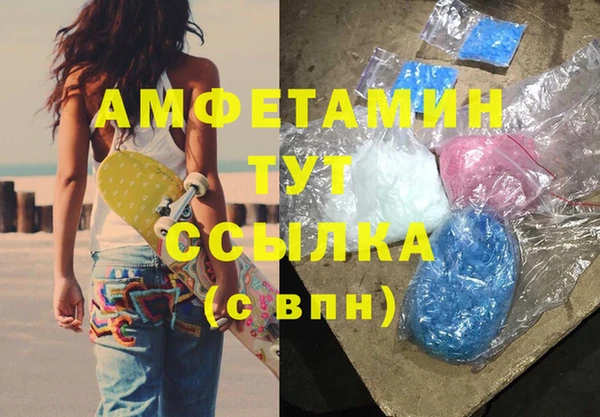марки lsd Армянск
