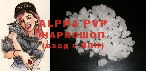 экстази Аркадак