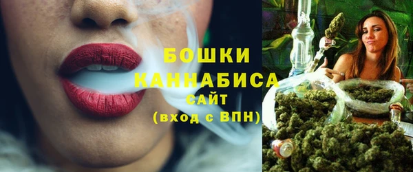 марки lsd Армянск