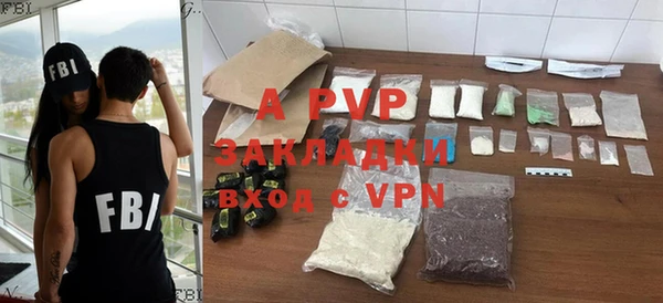 марки lsd Армянск