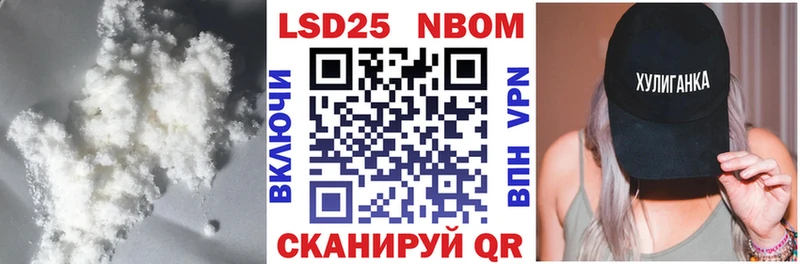 Лсд 25 экстази кислота  Купить закладки  Болгар 